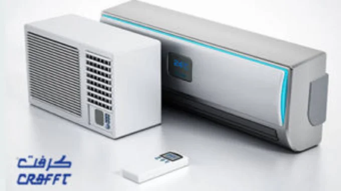 المكيف المركزي كرافت 30 حصان