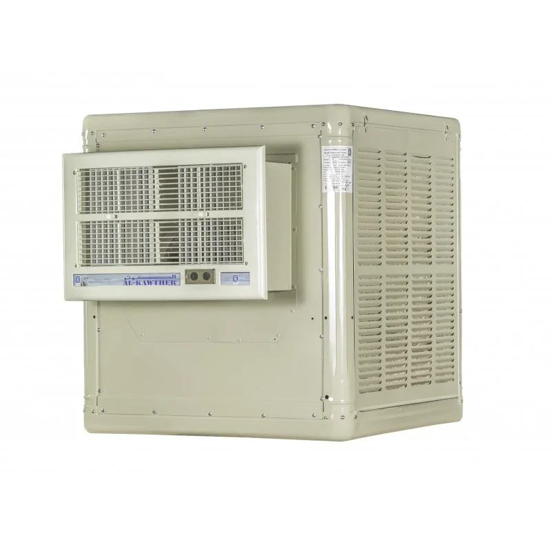 مكيف صحراوي الكوثر 4/3 حصان قش مع وجه ورقبة